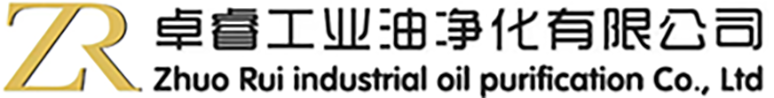 十堰市卓睿工业油净化科技有限公司_受限空间视频气体监测系统