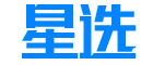 星选测评 | 科学消费不踩坑_认真生活超省心