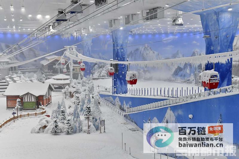 长沙造雪狂欢迎新 2025年全力以赴 (长沙造雪狂欢活动)