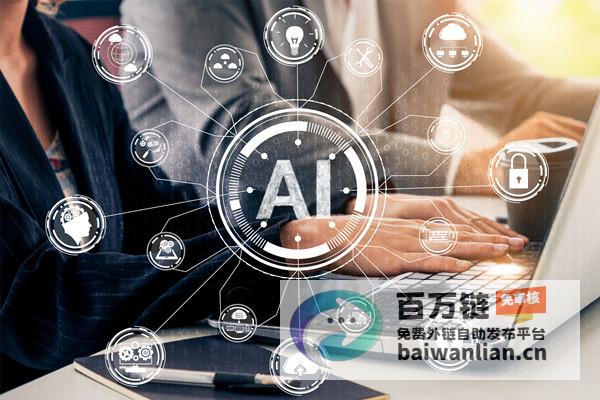 AI数字人和零成本创业时代 2025年实现愿望的数字化革命 (ai数字人和真人的区别)