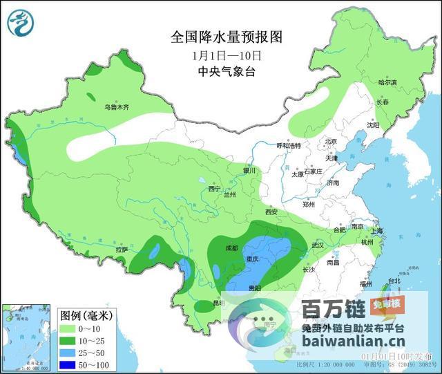 气温偏高 未来十天天气趋势 全国大部降水偏少 (气温偏高未来发展趋势)