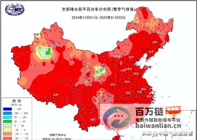 今年暖冬格局概率不小 谁说冬天一定寒 (2021年暖冬?)