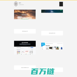 酷站收藏-响应式网站设计-优秀网站设计-html5-css3